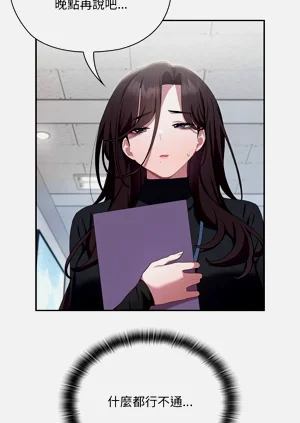 第518頁圖