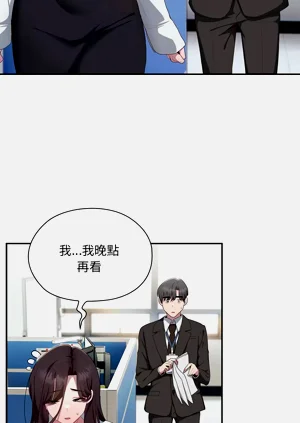 第519頁圖
