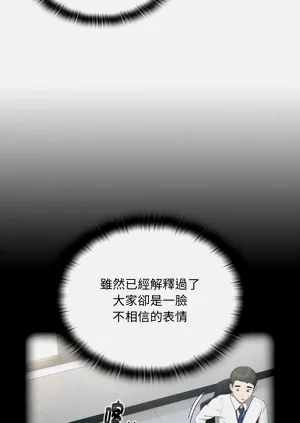第522頁圖
