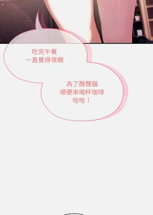 第527頁圖