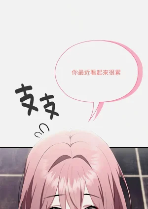 第528頁圖