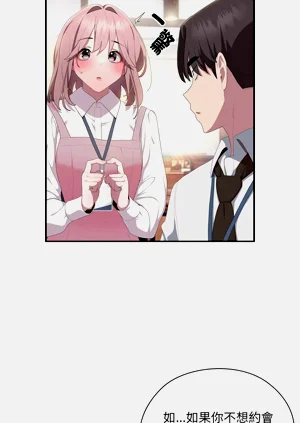 第529頁圖