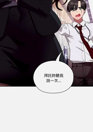 第53頁圖