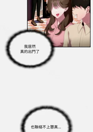 第534頁圖