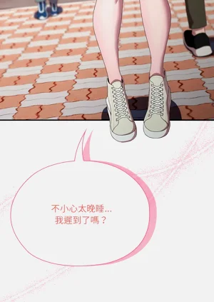 第536頁圖