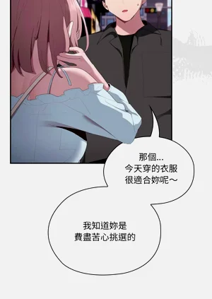 第540頁圖