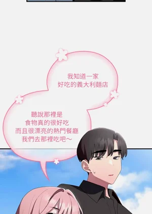 第541頁圖