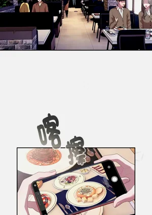第544頁圖