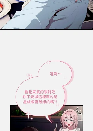 第545頁圖