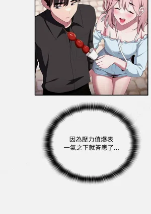 第548頁圖