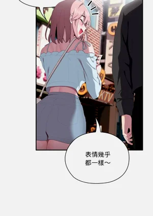 第550頁圖