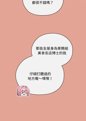 第555頁圖