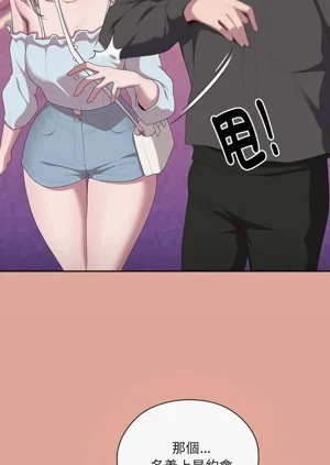 第558頁圖