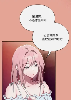 第560頁圖