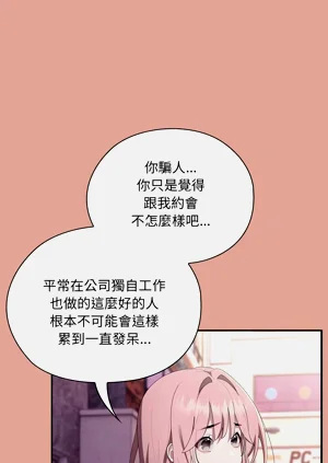 第562頁圖