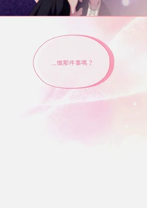 第567頁圖