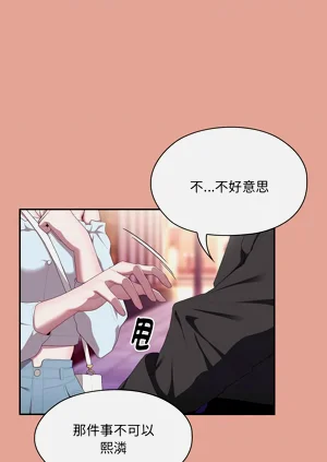 第569頁圖