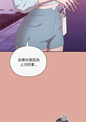 第570頁圖