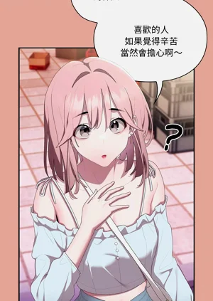 第571頁圖
