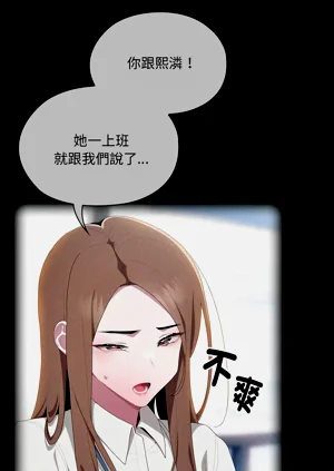 第573頁圖