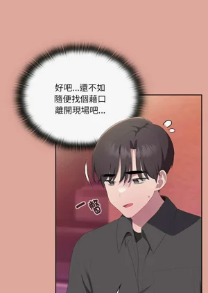 第576頁圖