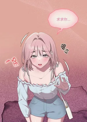 第581頁圖