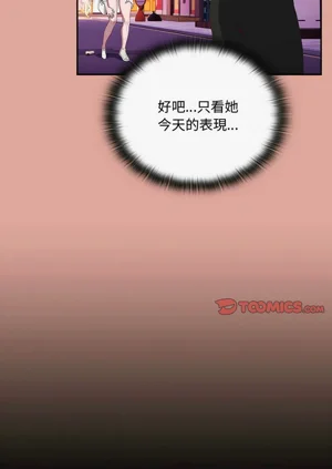 第582頁圖
