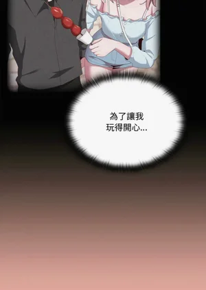 第583頁圖