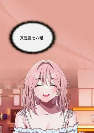 第585頁圖