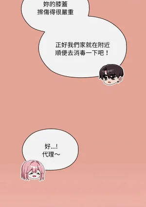 第586頁圖