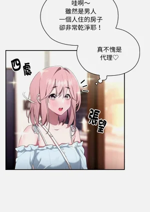 第588頁圖