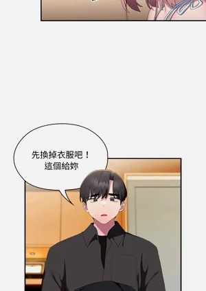 第592頁圖