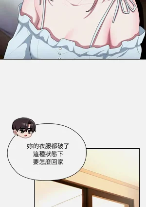 第593頁圖