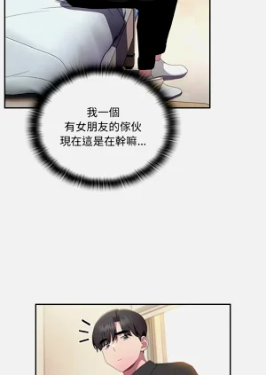 第595頁圖