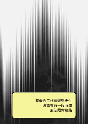 第597頁圖