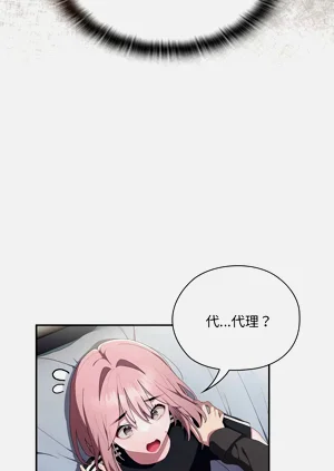 第605頁圖