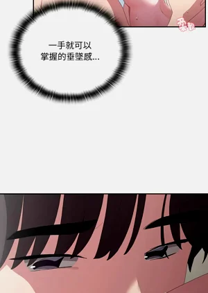 第616頁圖