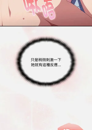第618頁圖