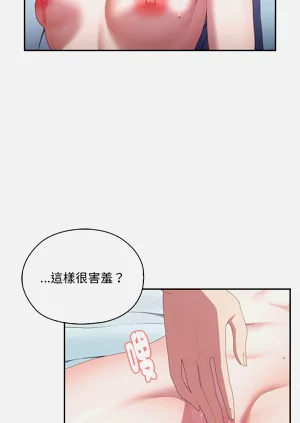 第623頁圖