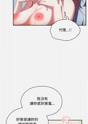 第625頁圖