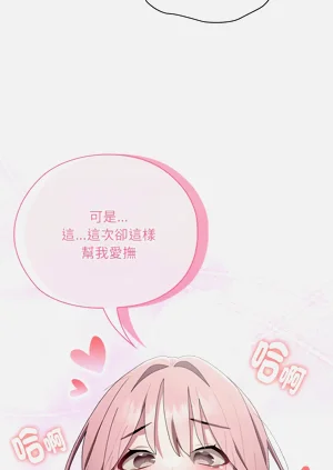 第627頁圖
