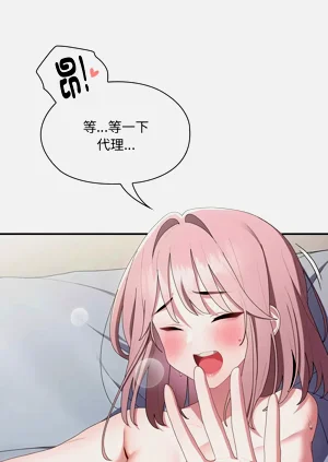 第631頁圖