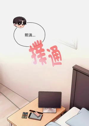 第641頁圖