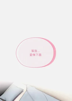 第643頁圖