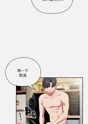 第659頁圖