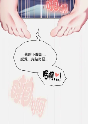 第662頁圖