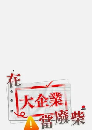 第669頁圖