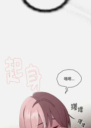 第673頁圖