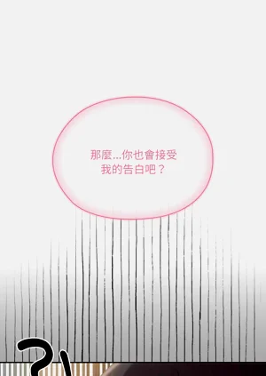 第679頁圖