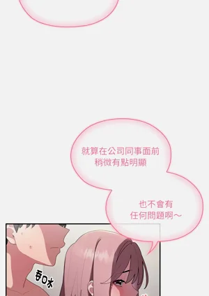 第681頁圖
